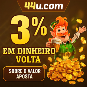 44u.com Rebate