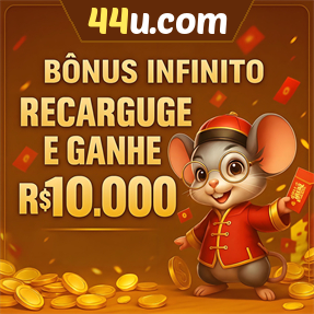 44u.com Ganhe R$ 100,00 Gratis