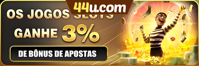 44u.com Rebate