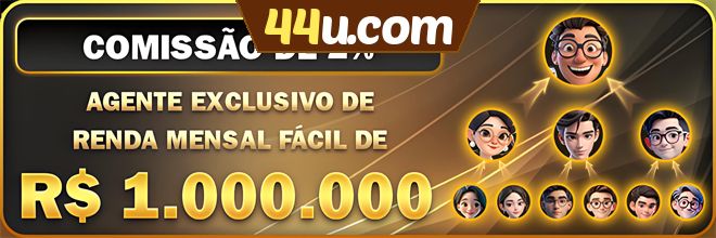 44u.com Comissão
