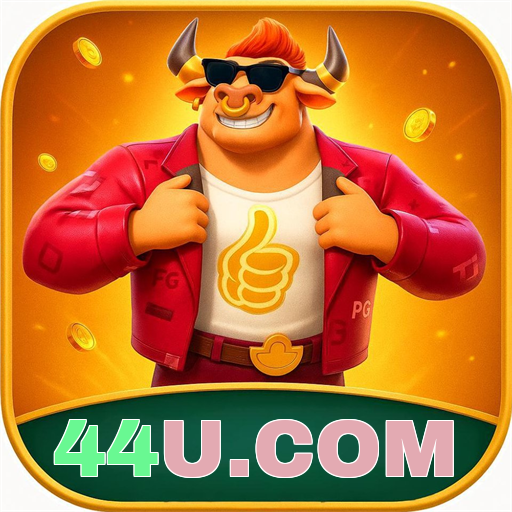 44u.com Logo